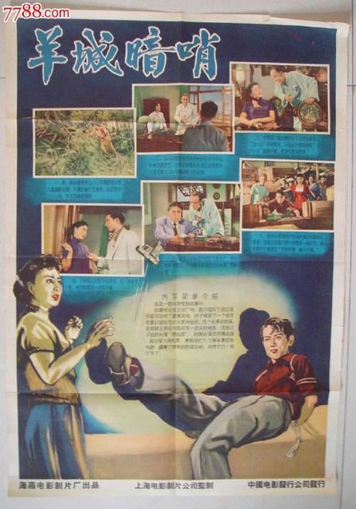 纳瓦拉公立大学硕士学位证